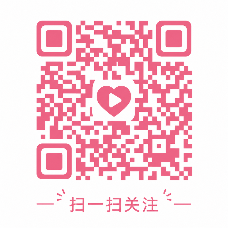 重口官方公众号二维码